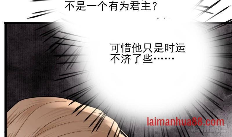 第229话 合作