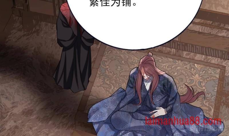 第229话 合作