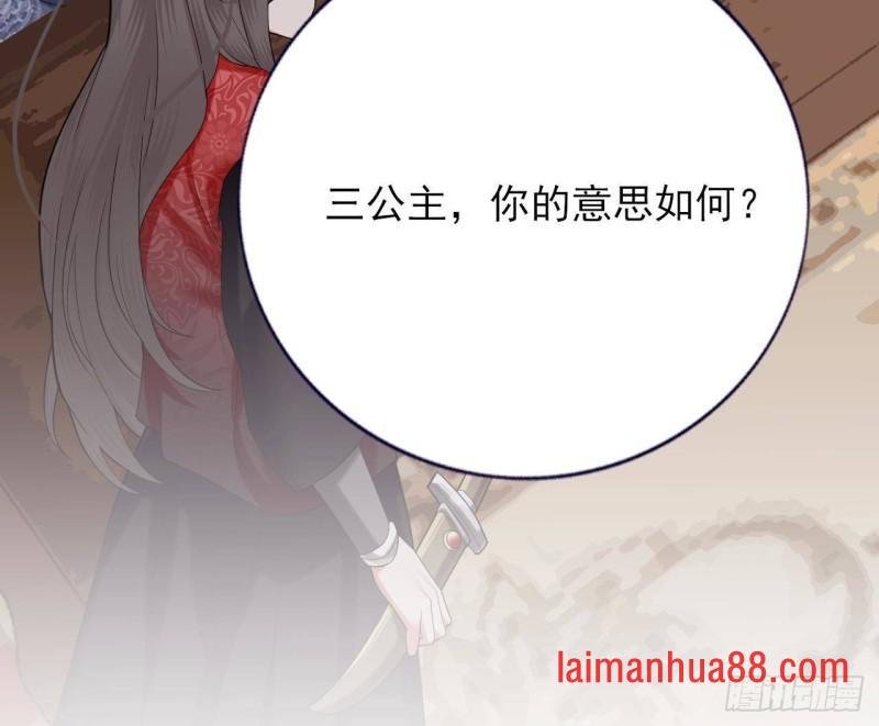 第229话 合作