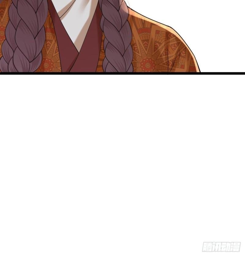 第230话 归顺西雷