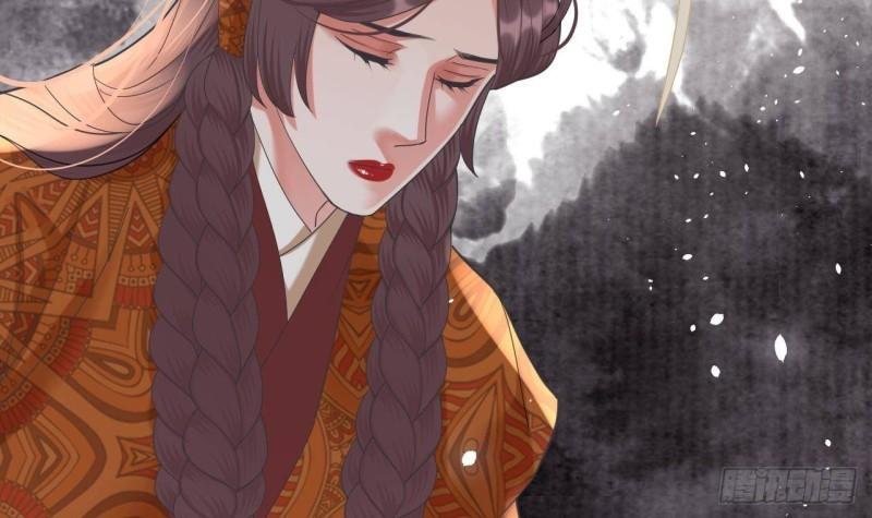第230话 归顺西雷