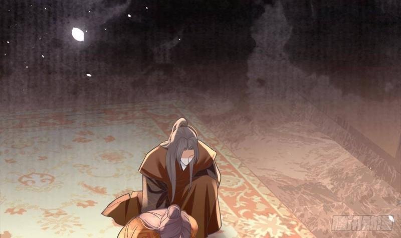 第230话 归顺西雷