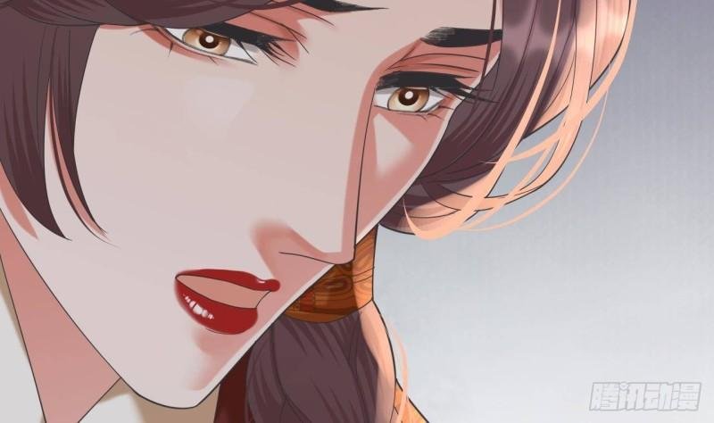 第230话 归顺西雷