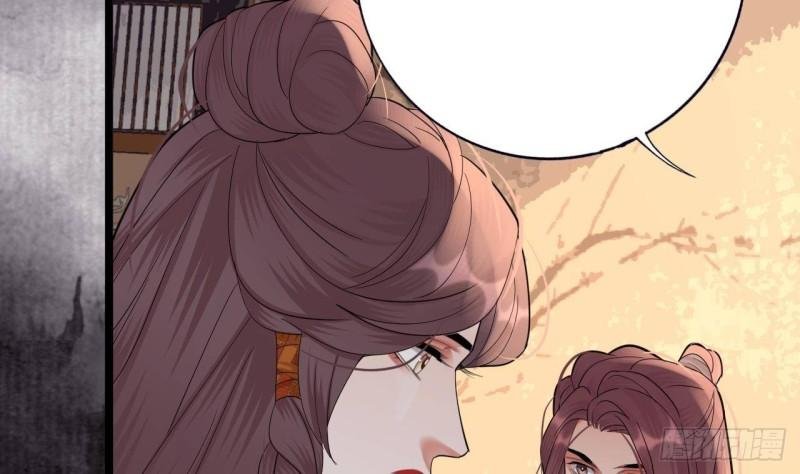 第230话 归顺西雷