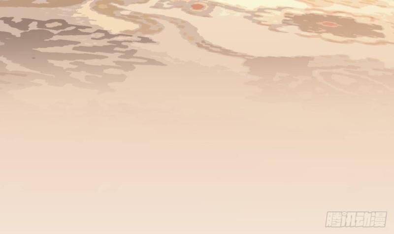 第230话 归顺西雷