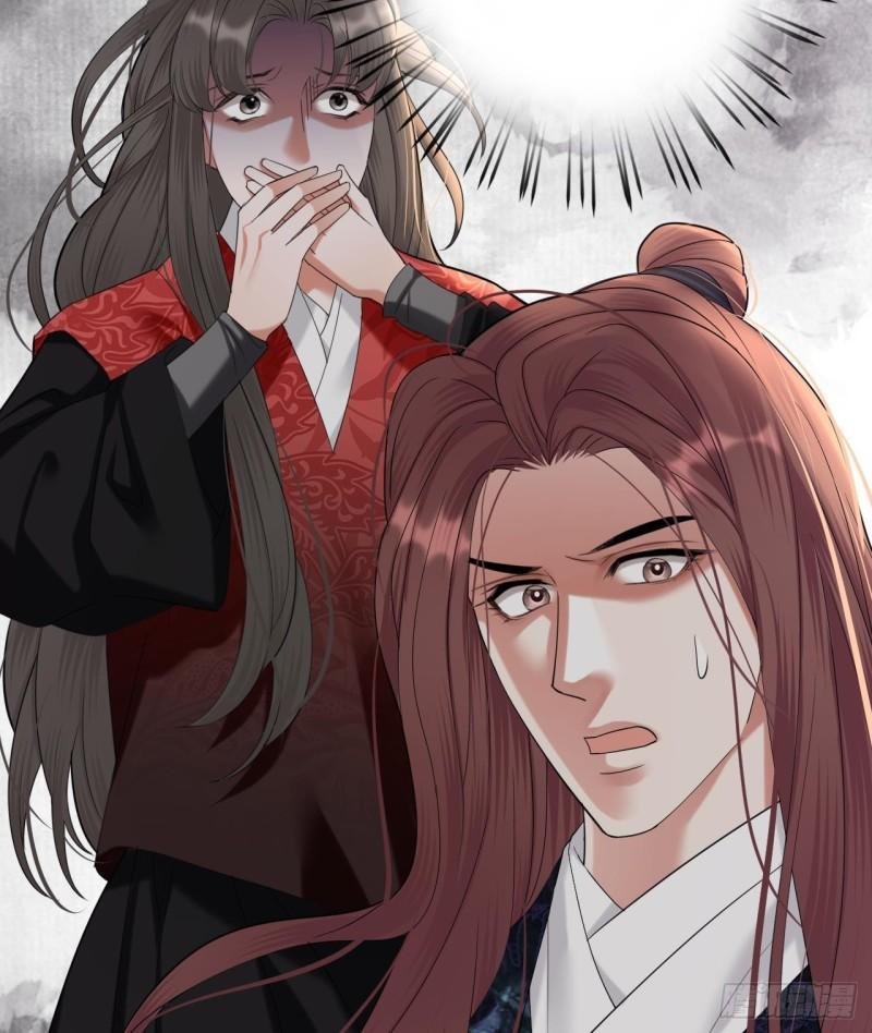 第230话 归顺西雷