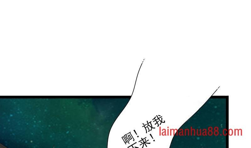 第22话 让我在上面一次