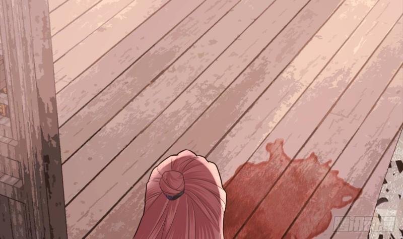 第231话 好想亲亲你