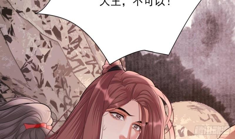 第231话 好想亲亲你