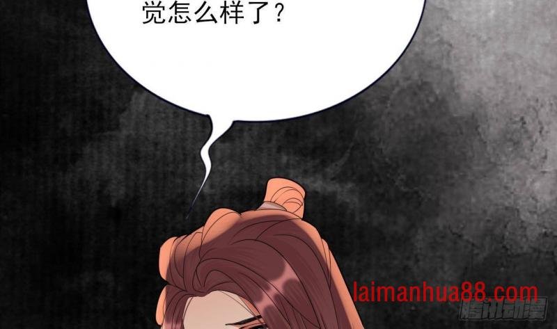 第232话 “生死相许”