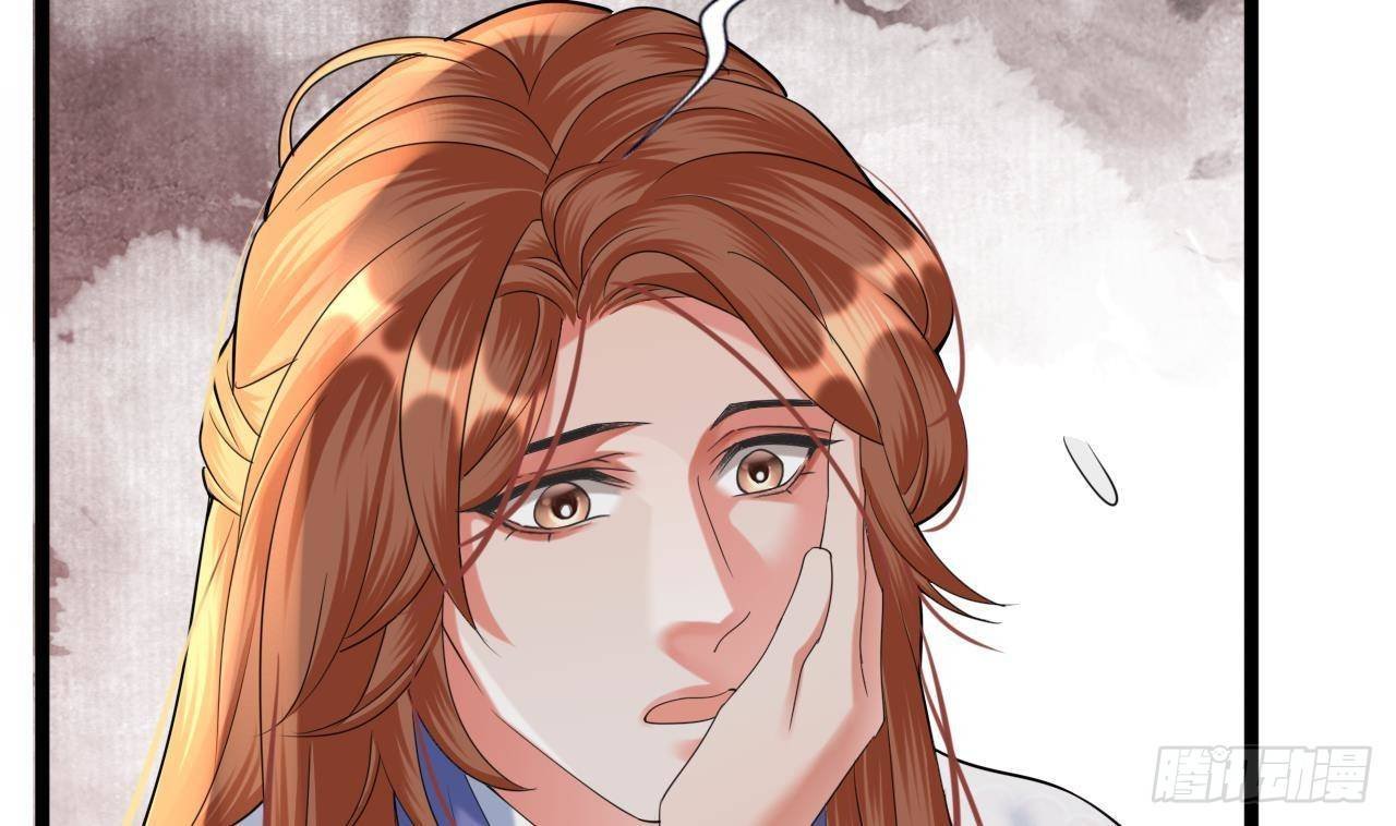 第232话 “生死相许”