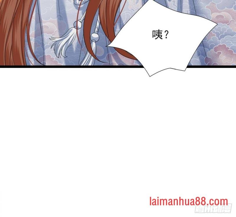 第232话 “生死相许”