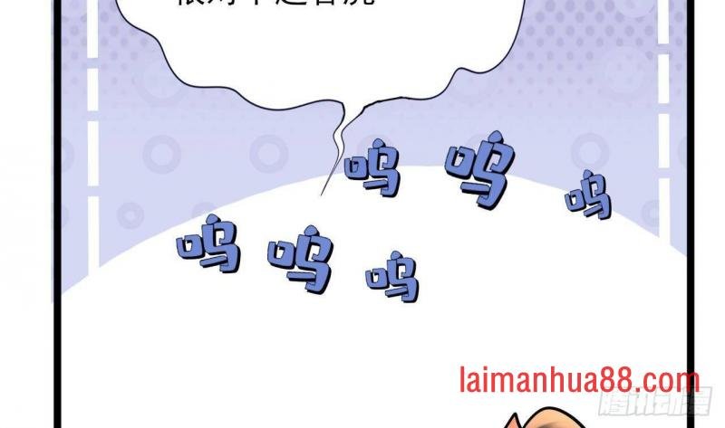 第232话 “生死相许”