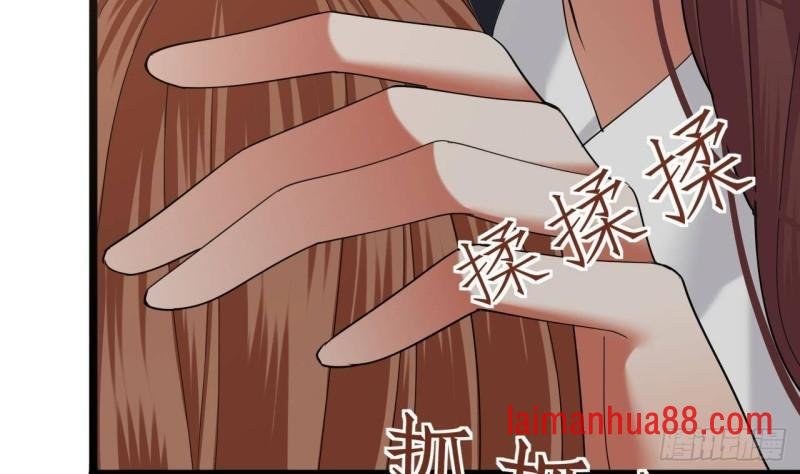 第233话 若言醒了
