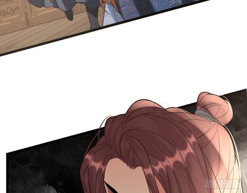第233话 若言醒了