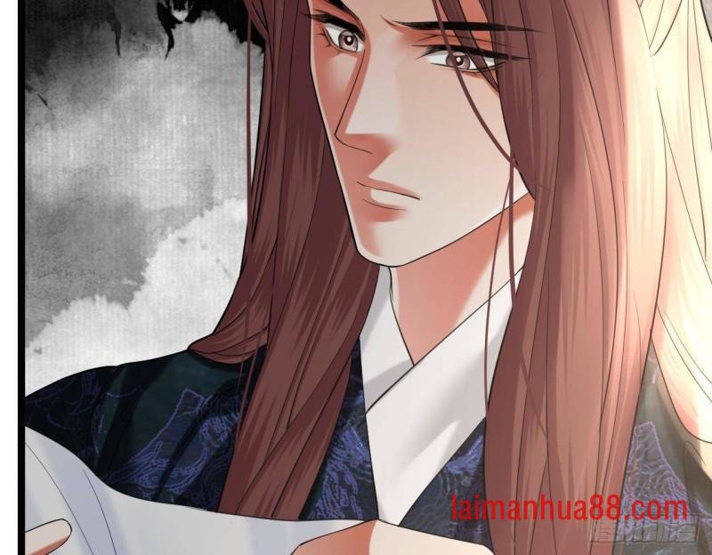第233话 若言醒了
