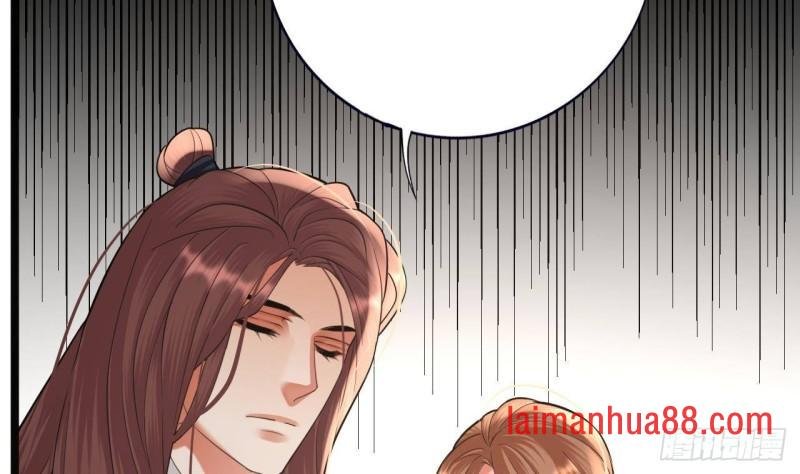 第233话 若言醒了