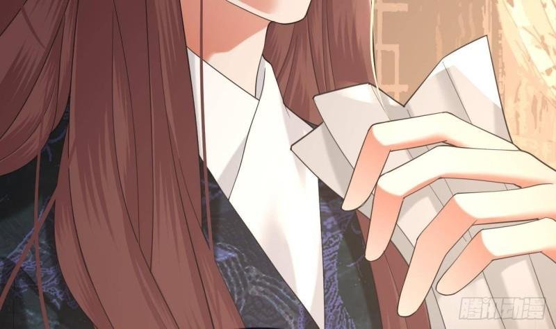 第233话 若言醒了