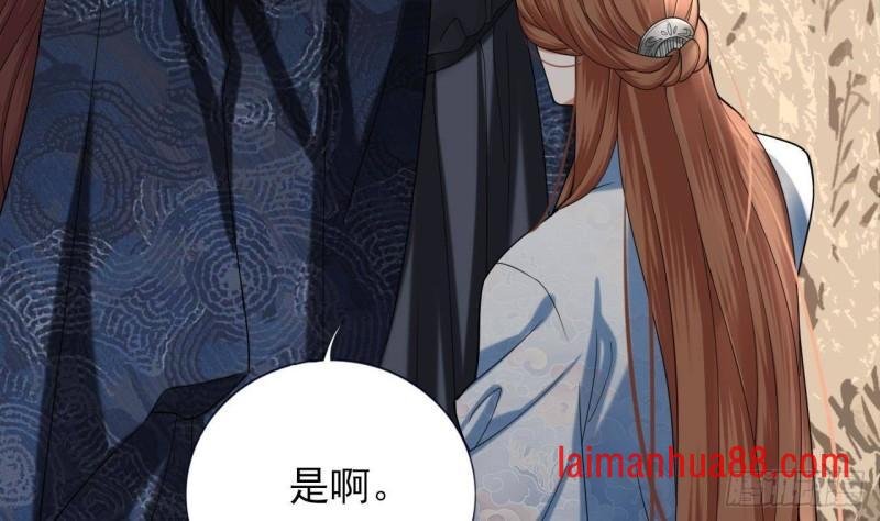 第234话 军报