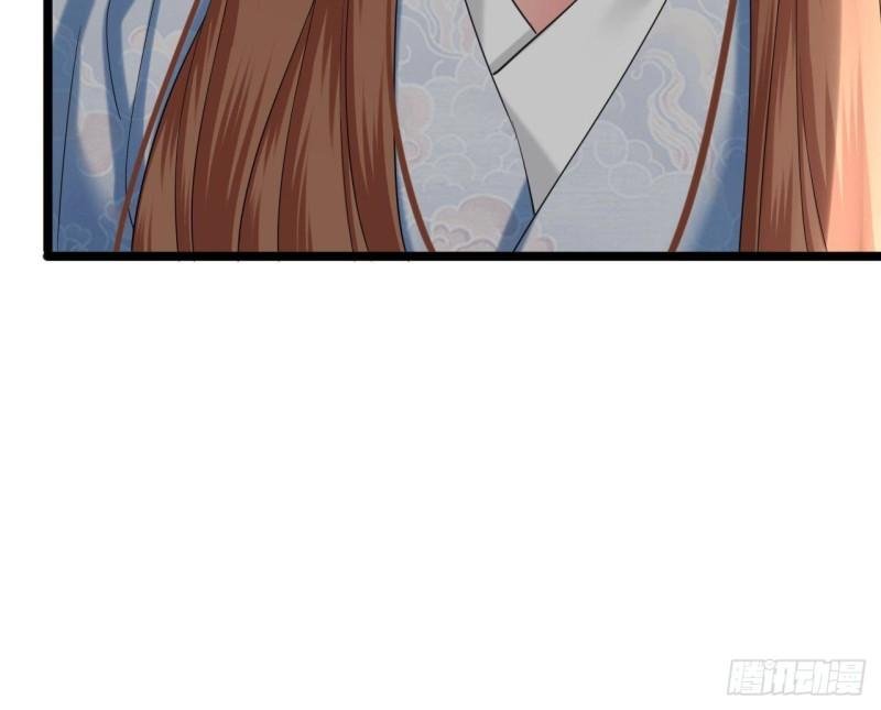 第234话 军报