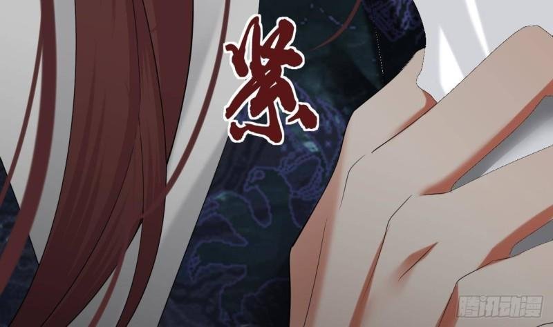 第234话 军报