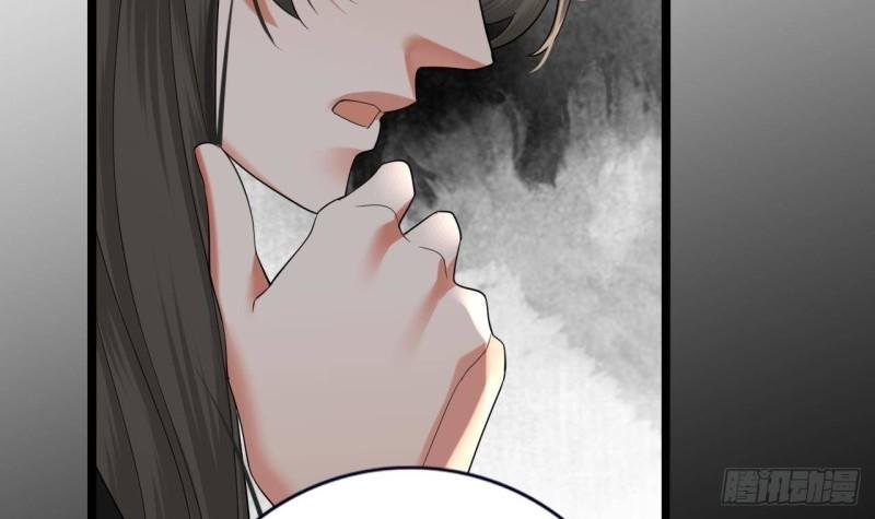 第234话 军报
