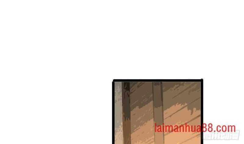 第235话 薄情的男人