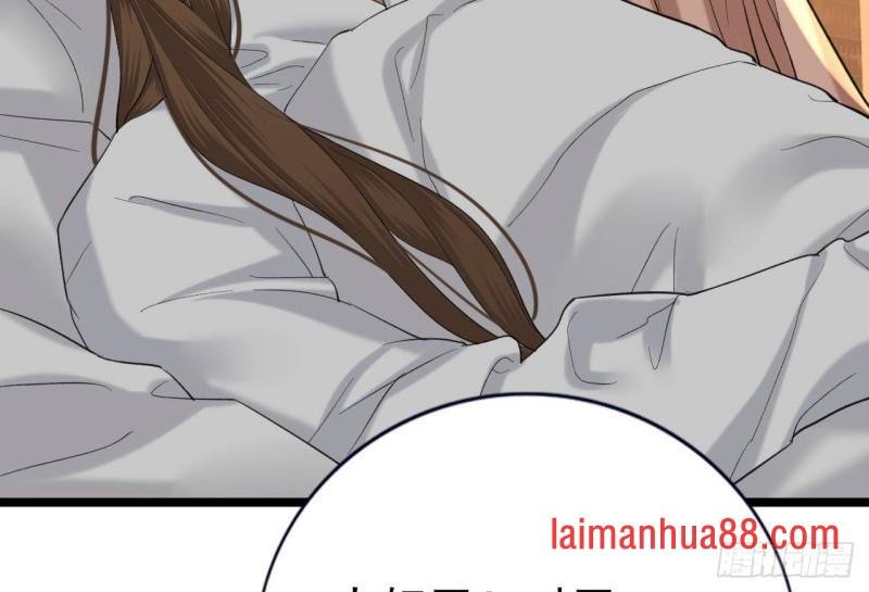 第235话 薄情的男人