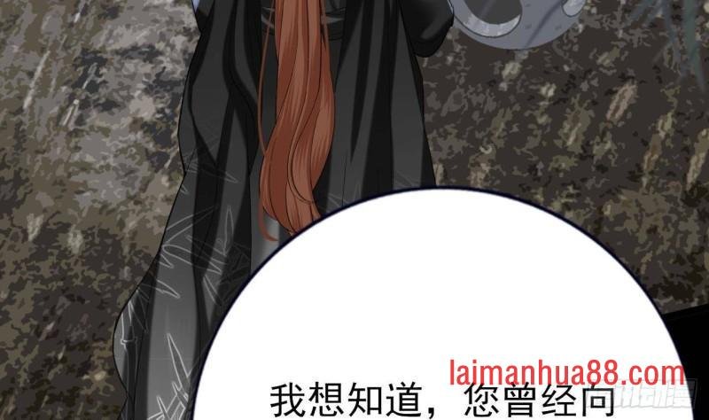 第235话 薄情的男人