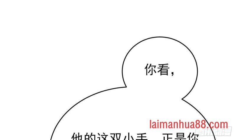 第236话 交易