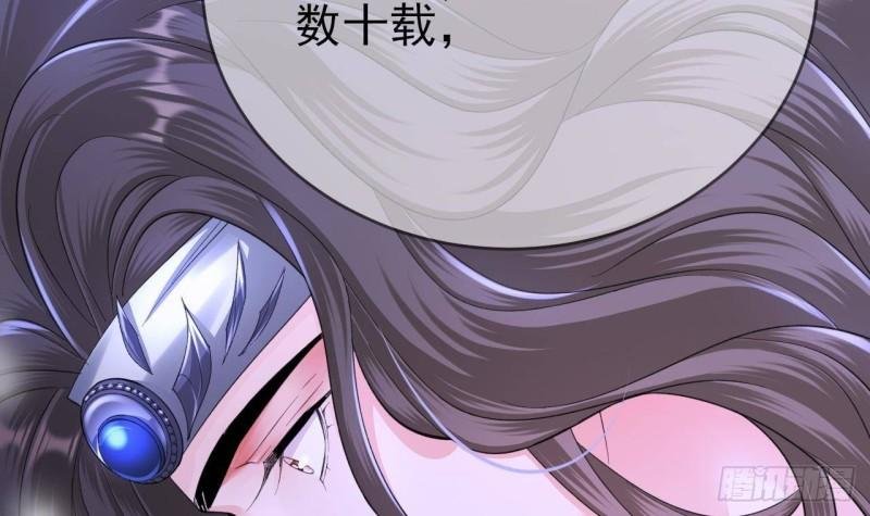 第236话 交易