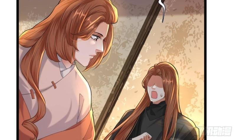 第237话 出发