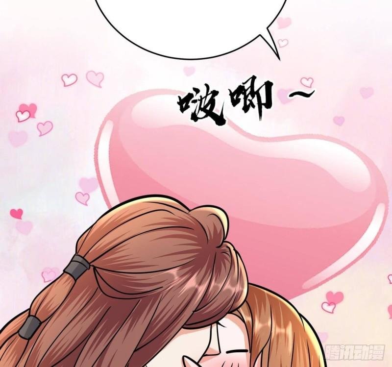 第237话 出发