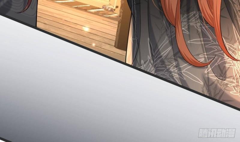 第237话 出发