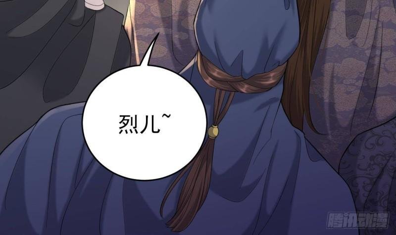 第237话 出发