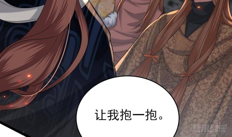 第237话 出发