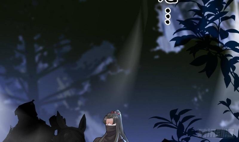第238话 螳螂捕蝉黄雀在后
