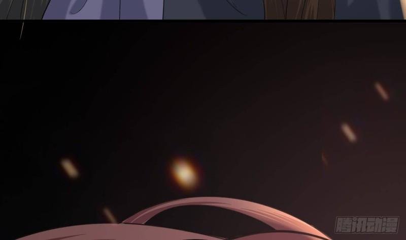第238话 螳螂捕蝉黄雀在后
