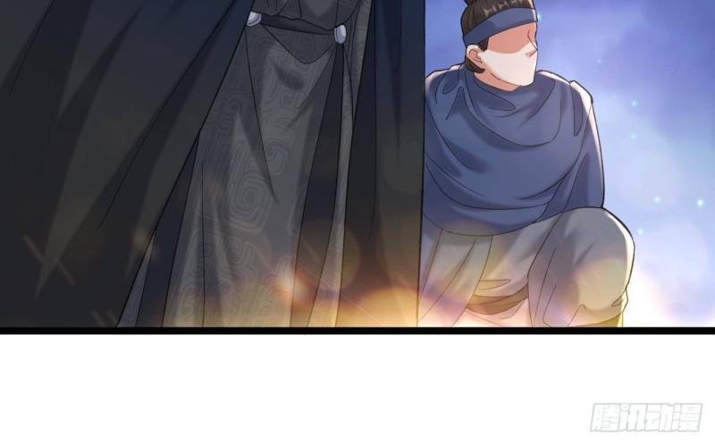第238话 螳螂捕蝉黄雀在后