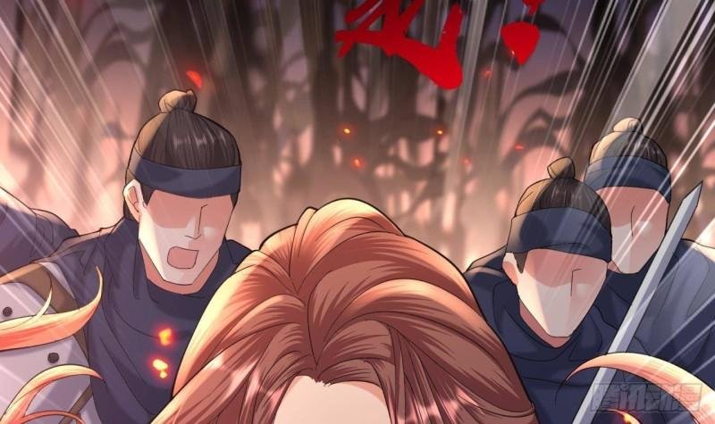 第238话 螳螂捕蝉黄雀在后