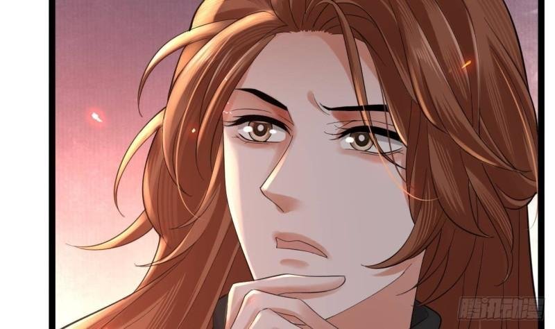 第238话 螳螂捕蝉黄雀在后