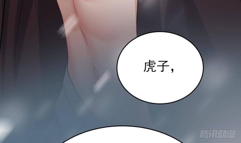 第239话 都消失了……