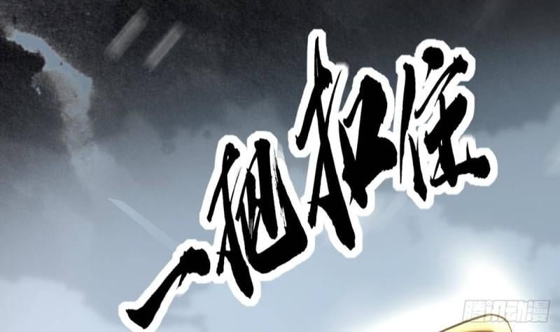 第239话 都消失了……
