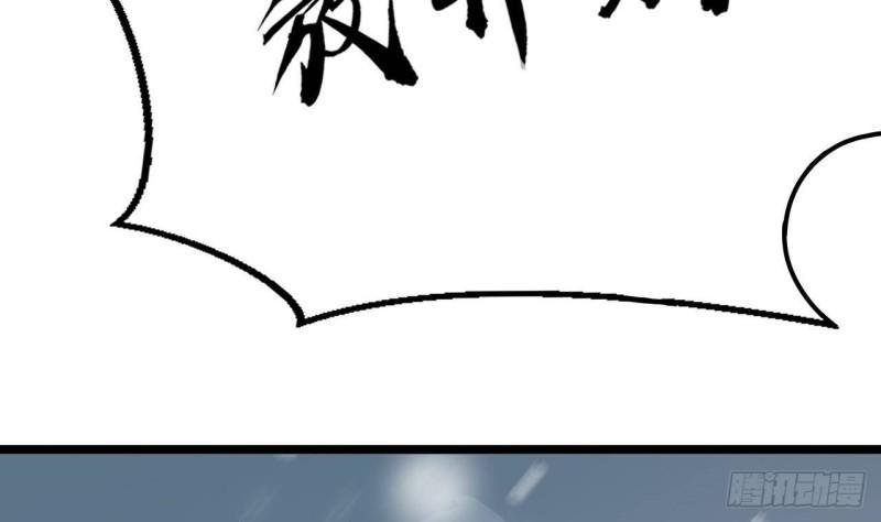第239话 都消失了……
