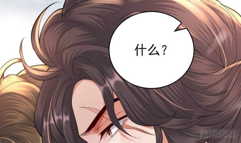 第239话 都消失了……