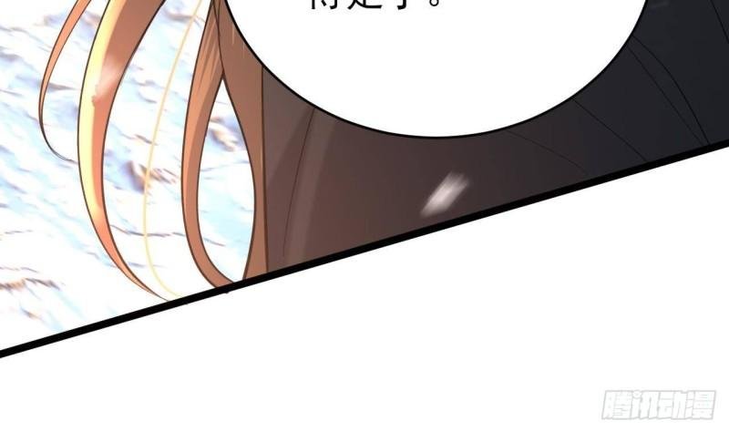 第239话 都消失了……