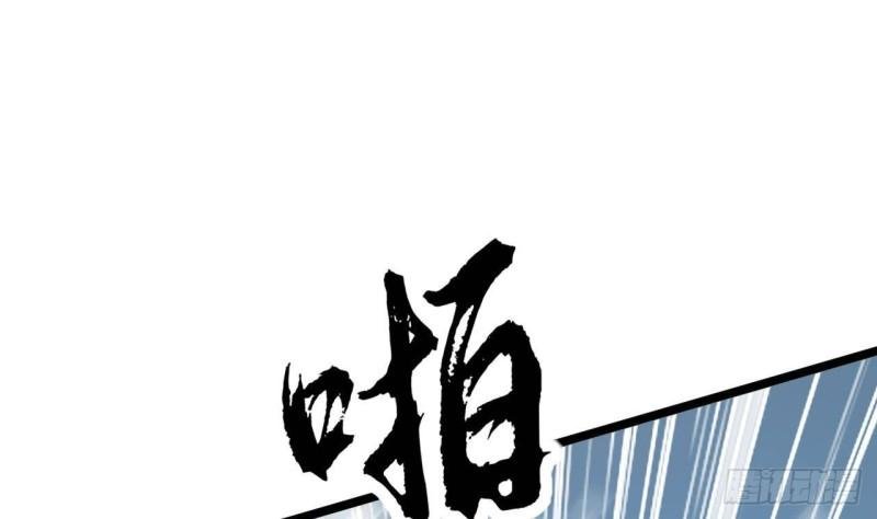 第239话 都消失了……