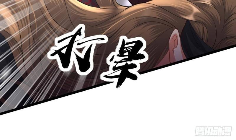 第239话 都消失了……