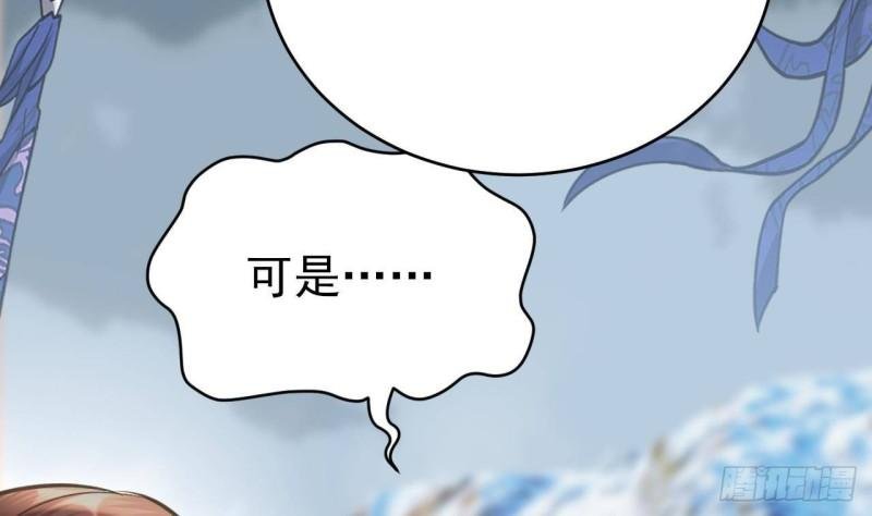 第239话 都消失了……