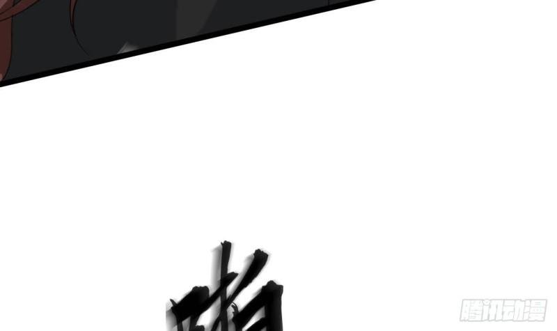 第239话 都消失了……